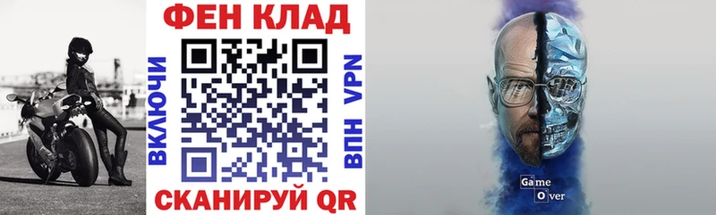 Амфетамин 98%  Симферополь 