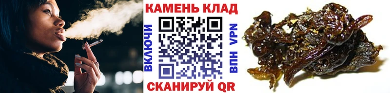 ГАШ гашик  Симферополь 
