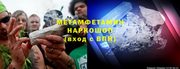 прущие крисы Абаза