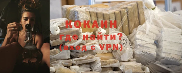 кокс Алзамай