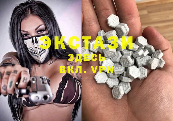 PSILOCYBIN Алексеевка