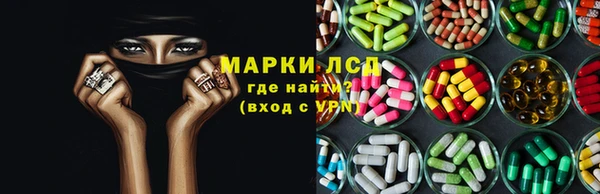мяу мяу мука Абдулино