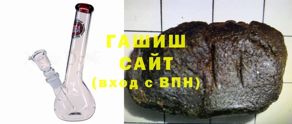 таблы Алексин