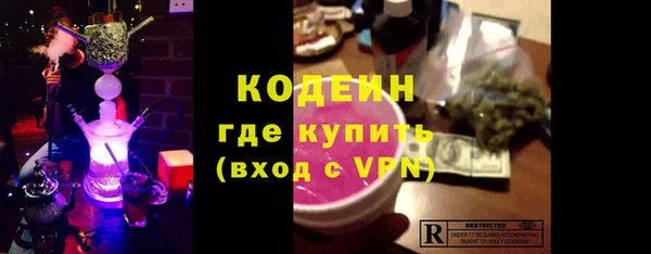 PSILOCYBIN Алексеевка