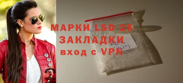 мяу мяу мука Абдулино