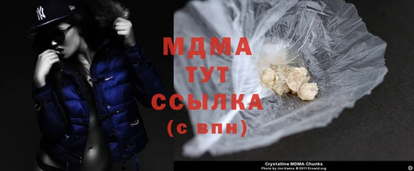 PSILOCYBIN Алексеевка