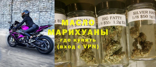 мяу мяу мука Абдулино