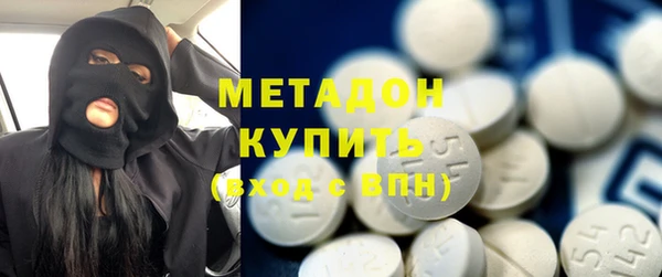 прущие крисы Абаза