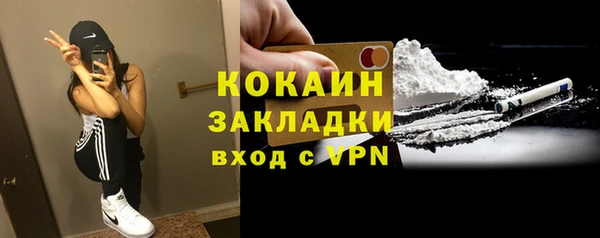 кокс Алзамай