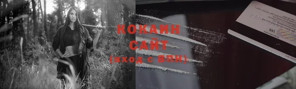 кокс Алзамай