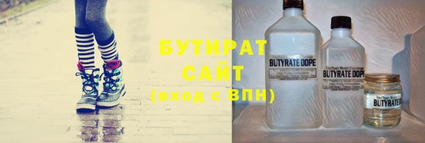 мяу мяу мука Абдулино