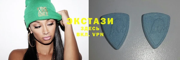 таблы Алексин