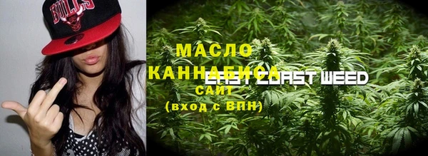 кокс Алзамай
