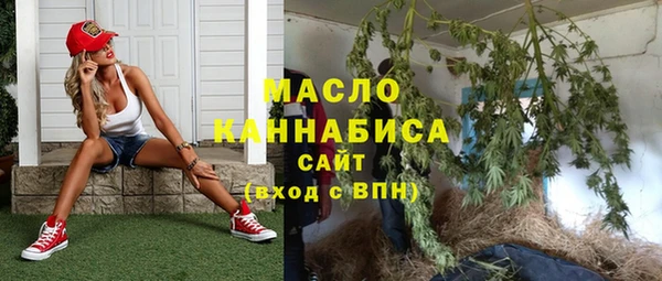 таблы Алексин