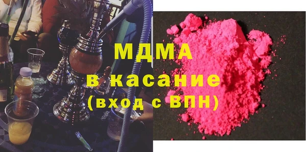 не бодяженный Абинск