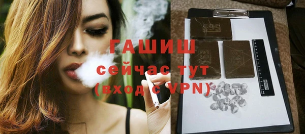 таблы Алексин