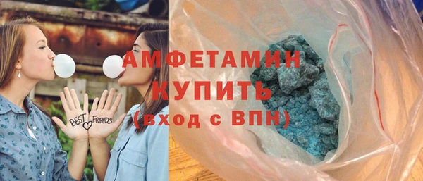 не бодяженный Абинск