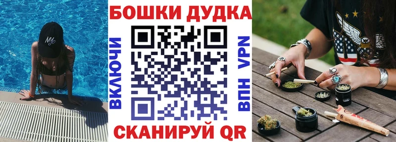 Шишки марихуана сатива  что такое наркотик  Симферополь 