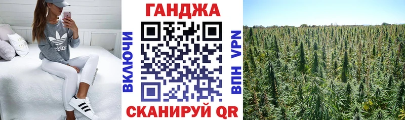 Бошки Шишки THC 21% Симферополь